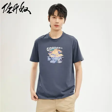 佐丹奴T恤男装印花纯棉男圆领短袖T恤 91094029商品大图