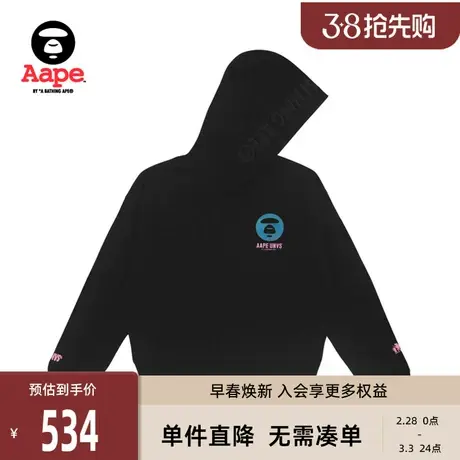 Aape旗舰店女装春夏猿人字母印花休闲连帽卫衣3891XXJ图片