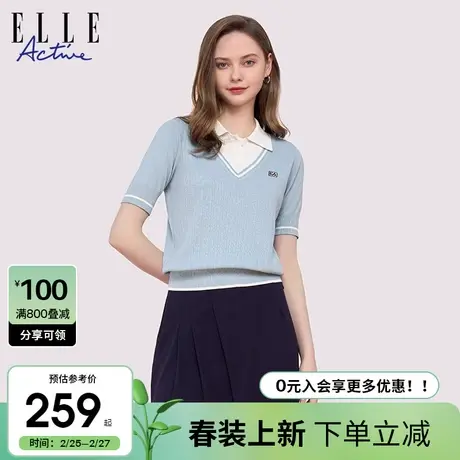 ELLE Active气质老钱风针织衫透气螺纹假两件翻领上衣短袖T恤女图片