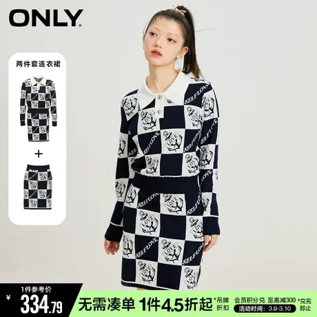 ONLY冬季美式复古潮流格子针织套装连衣裙女|123146007商品大图