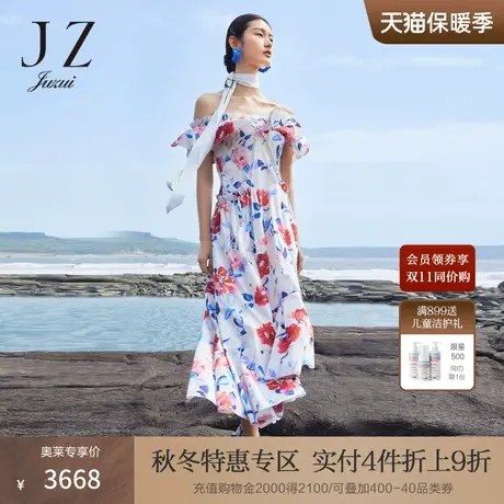 JZ玖姿花边长款裙子女夏新款假日优雅印花收腰连衣裙图片