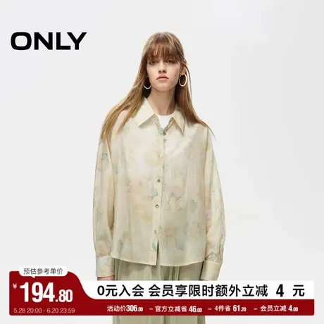 ONLY奥莱夏季时尚侧摆开衩印花轻薄宽松落肩衬衫女商品大图
