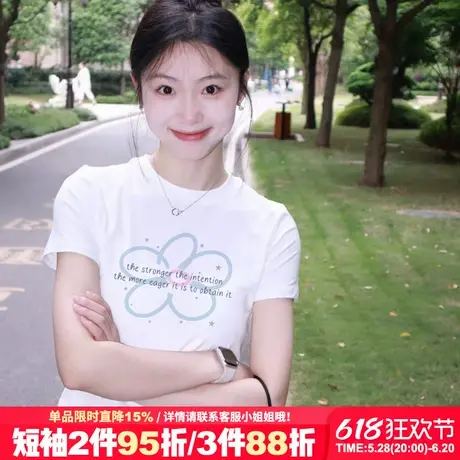 超好看简约风纯棉白色短袖t恤女夏季新款百搭露脐显瘦正肩上衣潮图片