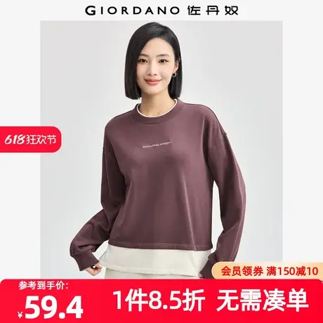 佐丹奴外套女装假两件字母刺绣针织圆领套头卫衣 05324837商品大图