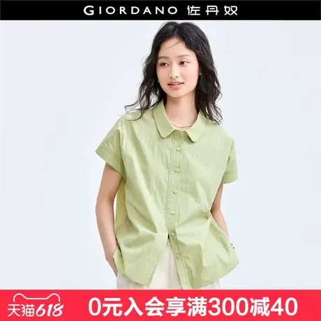 设计师款佐丹奴新款清新风宽松插肩袖下摆开衩短袖衬衫女18344212图片