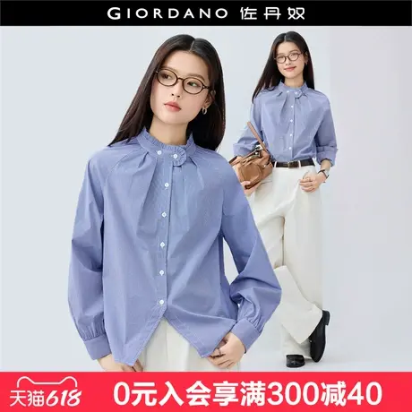 设计师款佐丹奴文艺花边立领插肩宽松格纹长袖休闲衬衫女18345502图片