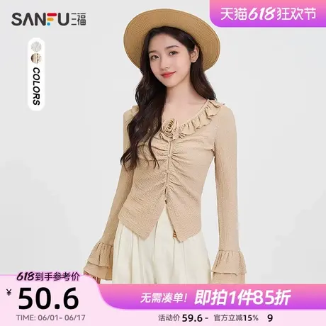 三福长袖T恤2025新款春季别致玫瑰花V领喇叭袖气质上衣女装498141图片