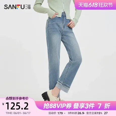 三福直筒牛仔裤女2025新款春季设计感翻边裤脚显瘦裤子女装498181商品大图