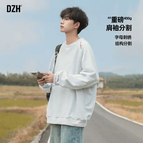 男士美式圆领卫衣男春季2025新款男装外套潮牌情侣装衣服长袖上衣商品大图