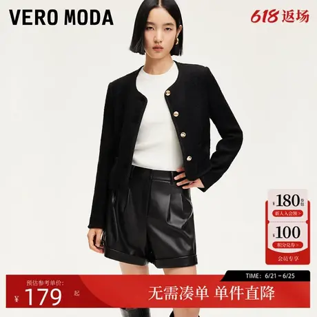 Vero Moda短裤女2024秋季新款PU高腰A字压褶阔腿裤百搭显瘦商品大图