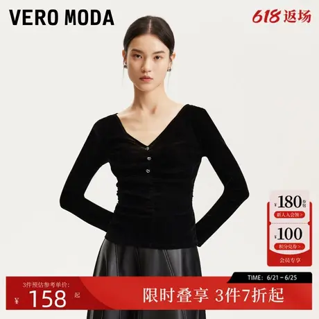 Vero ModaT恤2025夏季新款丝绒质感心型纽扣褶皱设计修身长袖上衣商品大图