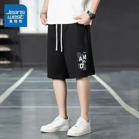 E8真维斯男装五分短裤 2025春季新款 宽松抽绳腰头时尚五分休闲裤图片