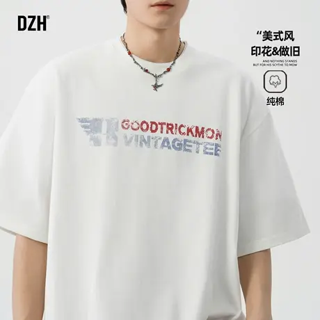 男士白色印花t恤男2025新款夏季衣服男款情侣装纯棉体恤美式短袖商品大图