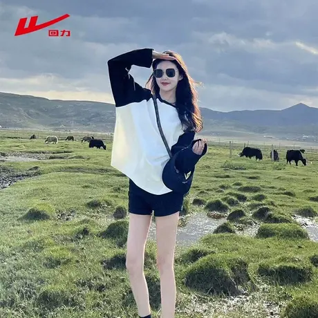 ZH回力修身长袖T恤女2025新款 春秋季薄款圆领百搭女士撞色上衣图片