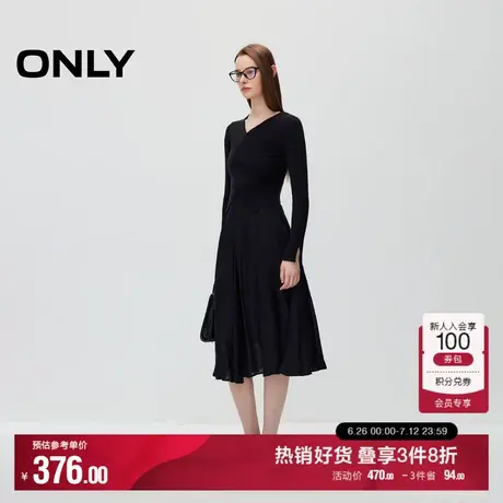 ONLY奥莱2024冬季新款优雅气质V领修身针织套装连衣裙女商品大图