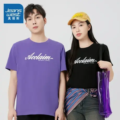 LNP真维斯纯棉t恤男女同款2025春季新款潮流cleanfit印花短袖上衣图片