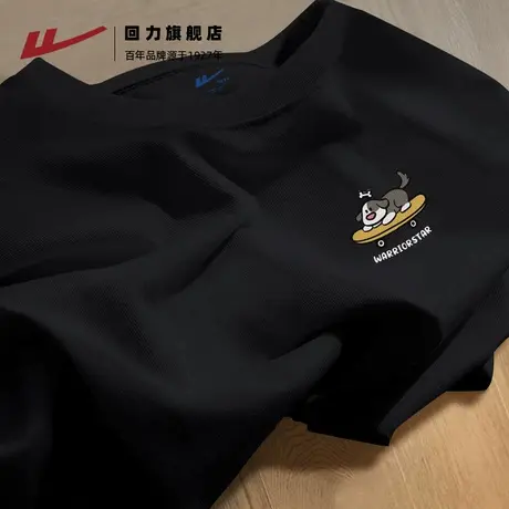回力黑色纯棉短袖男款夏季重磅宽松情侣款大码半袖美式潮牌T恤男H商品大图