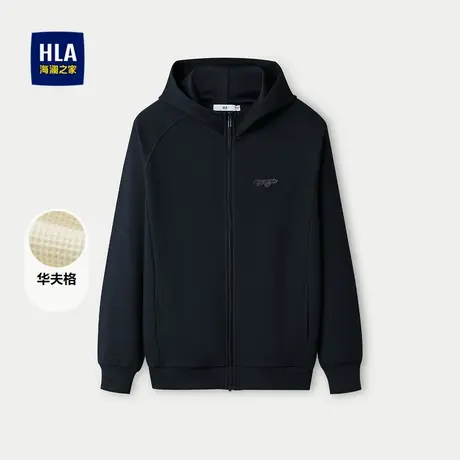 HLA/海澜之家拉链门襟针织外套男秋冬连帽华夫格硅胶小标上衣男商品大图