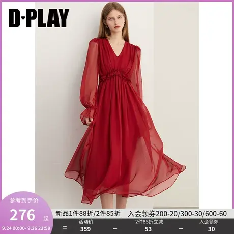 DPLAY2023氛围感红色连衣裙女神范长裙公主裙敬酒服千金礼服裙商品大图