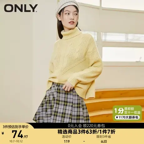 ONLY奥莱夏季高腰百褶格子短款半身裙女商品大图