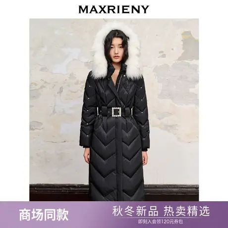 【商场同款】MAXRIENY星钻羽绒服冬款收腰过膝长款貉子毛条领外套图片