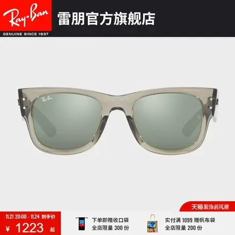 RayBan雷朋太阳镜徒步旅行者方框镜面墨镜0RB0840SF🥁图片