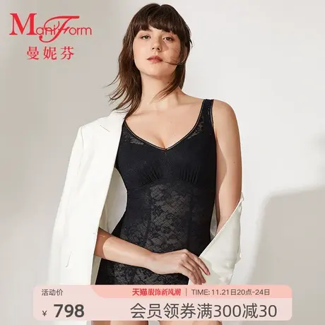 曼妮芬U领连体女士美背内穿无袖性感蕾丝侧收副乳束身衣20540030图片