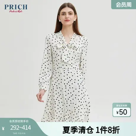 PRICH连衣裙新款淑女休闲系带领A字碎花职场百搭长袖裙子图片