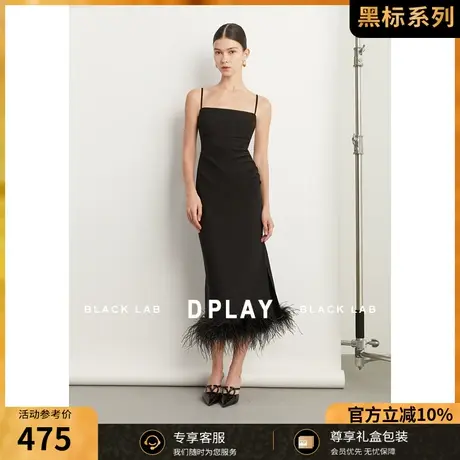 DPLAY黑标秋轻奢名媛经典黑方领羽毛拼接吊带礼服晚宴小黑裙图片