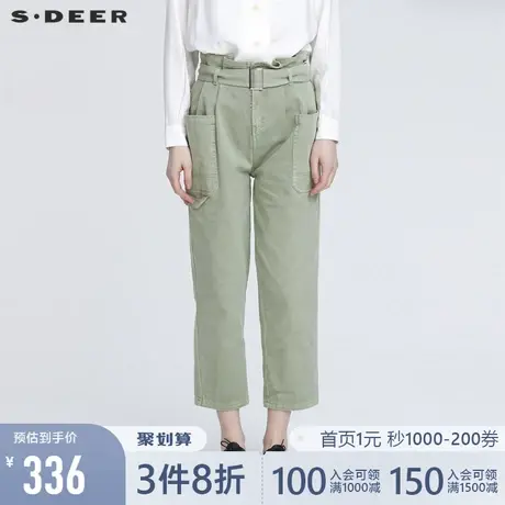 sdeer圣迪奥2022春季新款高腰木耳边腰带休闲阔腿长裤女S22160812图片