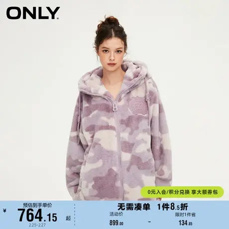 ONLY奥莱潮流百搭迷彩毛绒连帽宽松棉服外套女图片