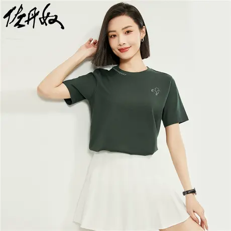 佐丹奴短袖t恤女夏季新款纯棉趣味可爱松鼠刺绣圆领上衣05324413图片