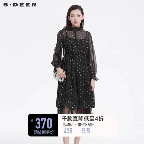 sdeer圣迪奥女装春装木耳边网纱吊带两件套雪纺连衣裙S221Z1296图片