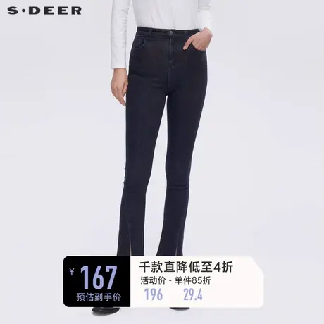 sdeer圣迪奥女装春装时尚高腰开衩喇叭裤紧身牛仔裤S21380831图片