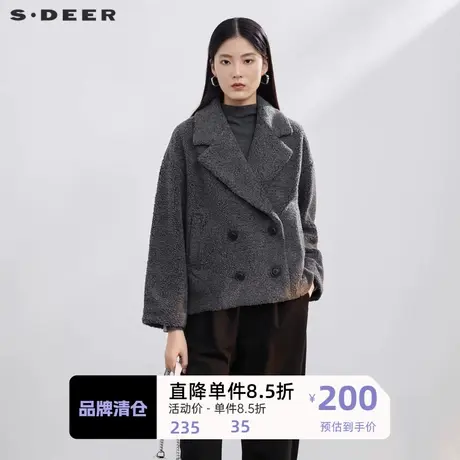 sdeer圣迪奥女装西装领双排扣仿羊羔毛短款外套S21462234图片