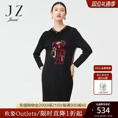 JZ玖姿官方奥莱女装新款黑色直筒修身锦鲤连帽系带长袖针织连衣裙商品大图