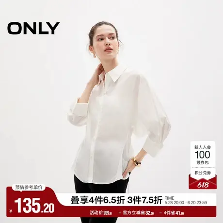 ONLY奥莱夏季时尚气质法式蝙蝠袖设计感翻领衬衫女图片