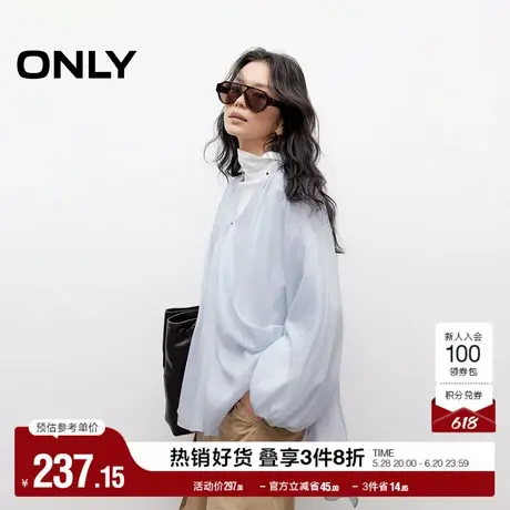 ONLY2025夏季新款法式慵懒风定制纽扣纯色宽松V领泡泡袖雪纺衫女商品大图