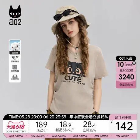 a02修身圆领短袖T恤女2025新款夏季猫猫印花扎染半袖设计感上衣图片
