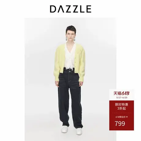 DAZZLE地素奥莱 毛衣女装气质优雅冬季长袖毛衣钉珠设计开衫上衣商品大图