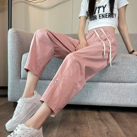 粉色休闲老爹裤女2025夏季新款高腰宽松显瘦小个子日系九分哈伦裤商品大图