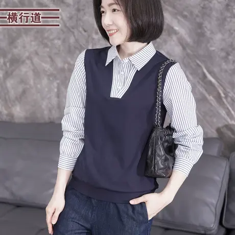 假两件拼接撞色条纹长袖衬衫打底衫翻领上衣大码女装t恤春装体恤商品大图