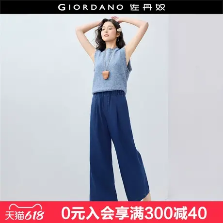 设计师款佐丹奴牛仔裤女装洗水松紧腰高弹牛仔布阔腿长裤18415606商品大图