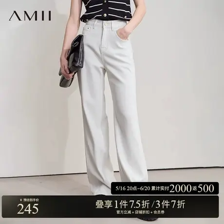 AMII【韩版休闲】25春季韩版高级米宽松直筒阔腿长裤牛仔裤女图片