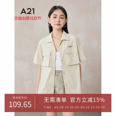 A21女装合体方领短袖衬衫夏季美式工装多口袋潮外套商品大图