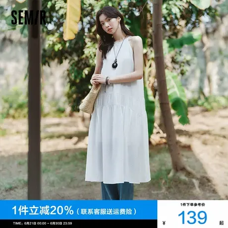 森马连衣裙女海边度假挂脖两穿肌理长裙2025夏季新款蝴蝶结初恋裙商品大图