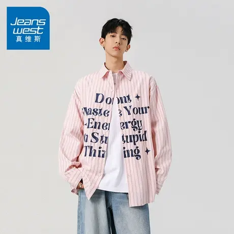 N5真维斯男士长袖衬衫2025秋季新款美式潮流时尚男生休闲宽松衬衣商品大图