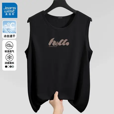 GV真维斯简约字母青少年无袖背心男2025新款篮球体能训练坎肩t恤C商品大图