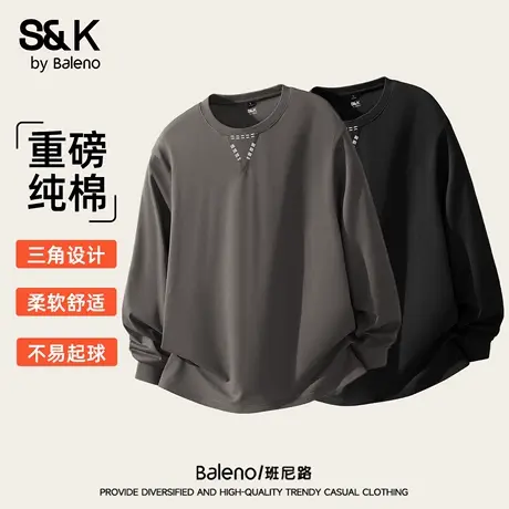 班尼路S&K美式重磅长袖T恤男纯棉衣服简约百搭三角领设计感打底衫图片