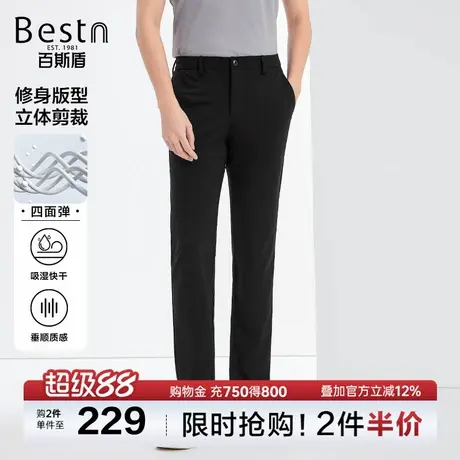 百斯盾男装针织休闲裤2025年夏季款半松紧腰头舒适不束缚修身长裤图片